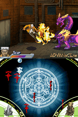 Full Metal Alchemist: Dual Sympathy screenshot 3 for Nintendo DS